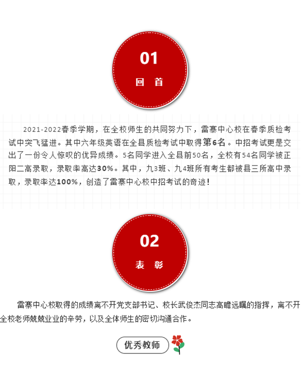 微信截图_20220915100857