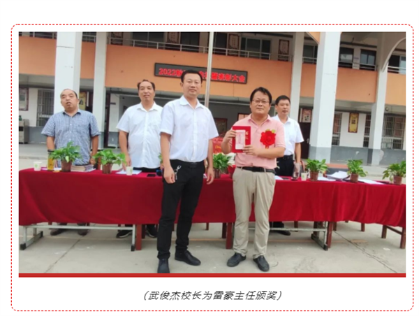 微信截图_20220915100911