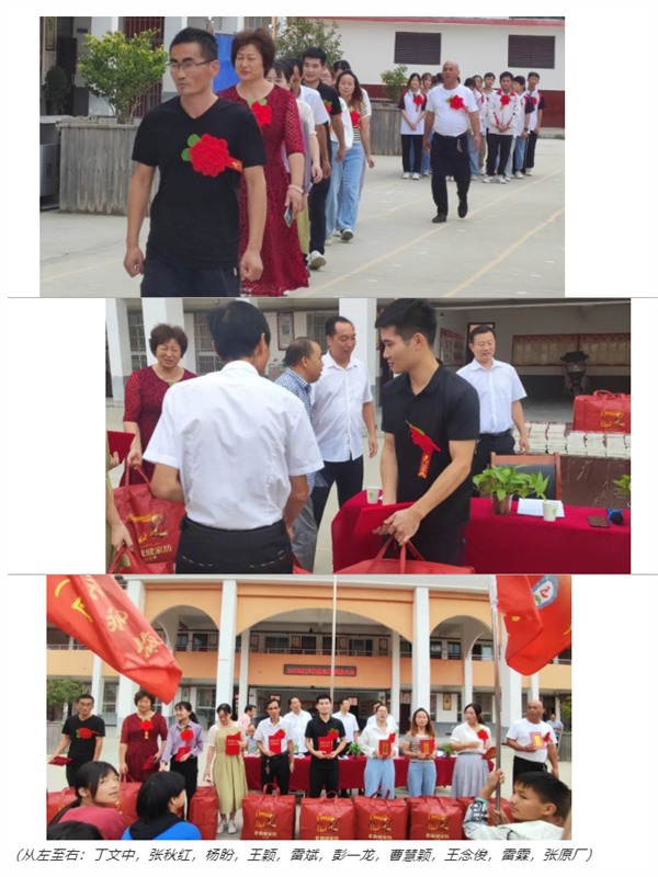 微信截图_20220915100938