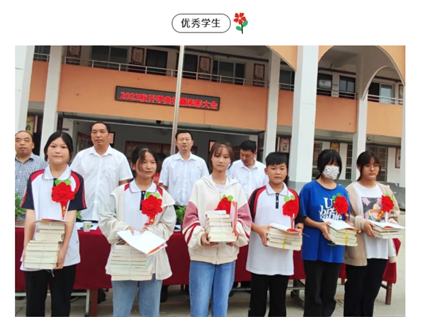 微信截图_20220915100953