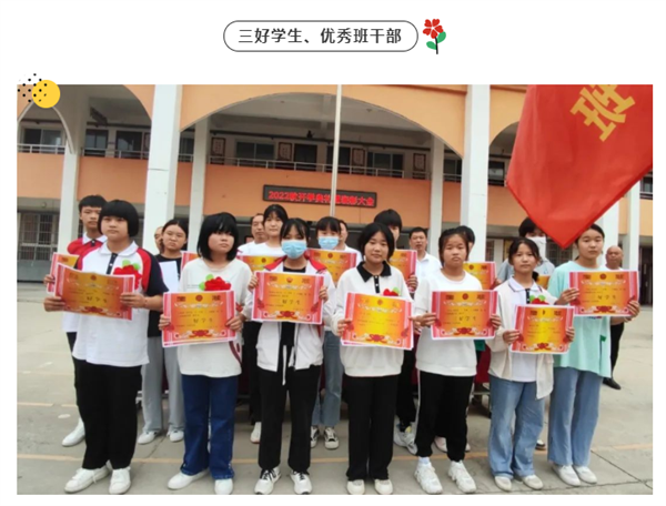 微信截图_20220915101018