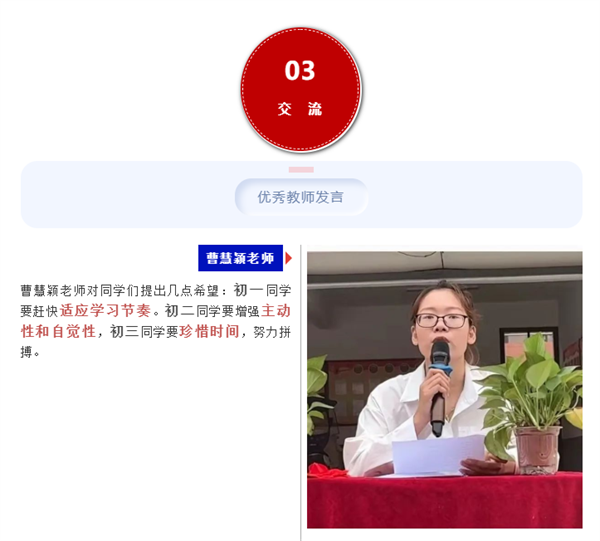 微信截图_20220915101037