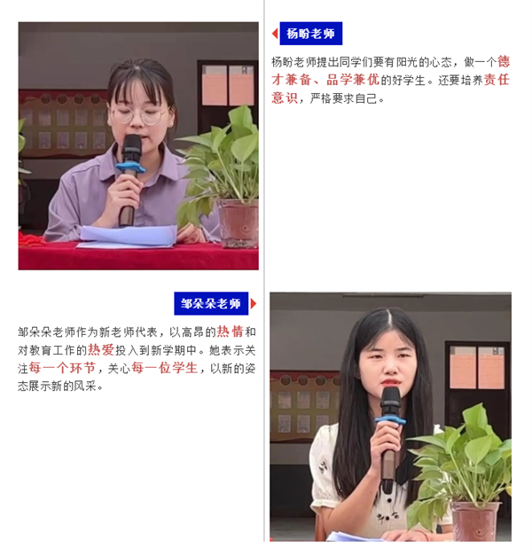 微信截图_20220915101047
