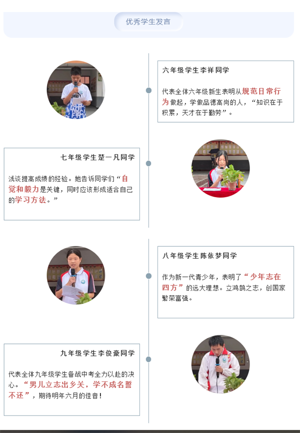 微信截图_20220915101110