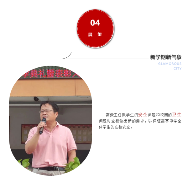 微信截图_20220915101119
