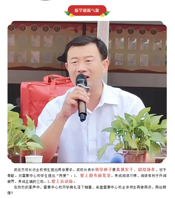 微信截图_20220915101130
