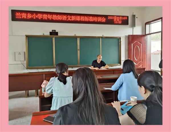微信图片_20220915102748