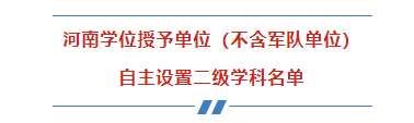 微信截图_20220917145300
