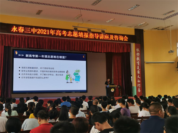 微信图片_20220917145647