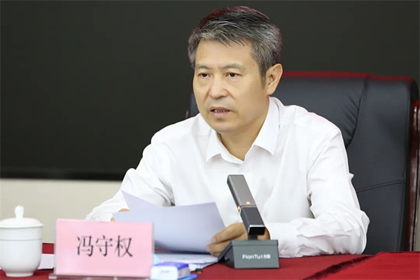 微信图片_20220917152421
