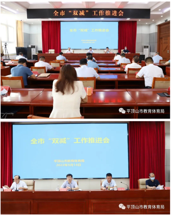 微信截图_20220917153632
