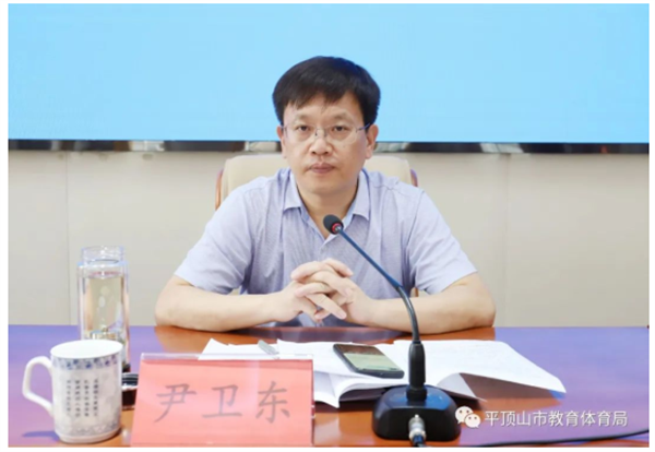 微信截图_20220917153650