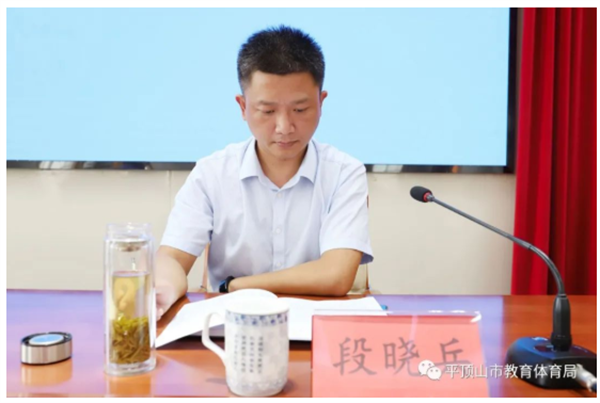 微信截图_20220917153659