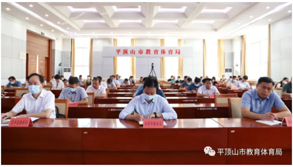 微信截图_20220917153708