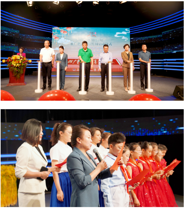 微信截图_20220917154949