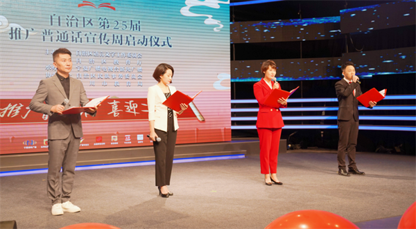 微信图片_20220917154955