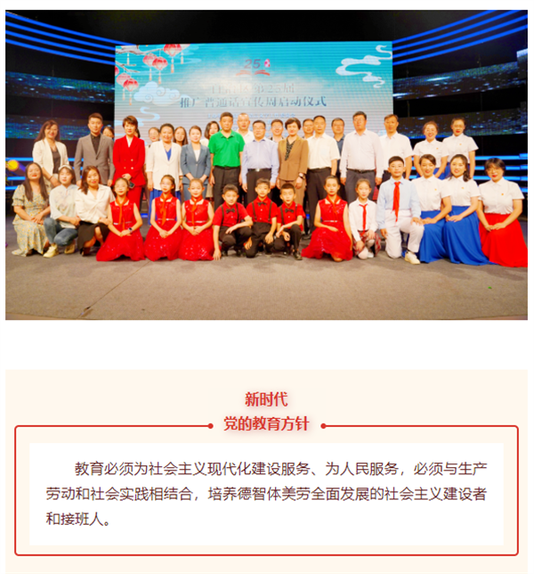 微信截图_20220917155015