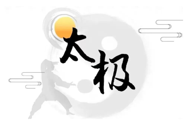 微信截图_20220917155422