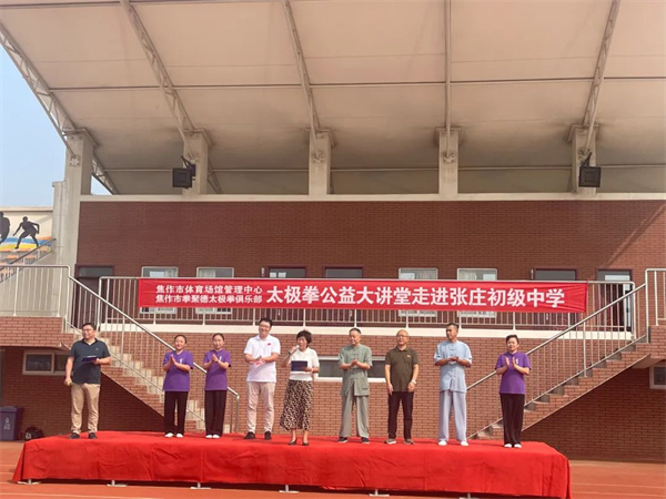 微信图片_20220917155256