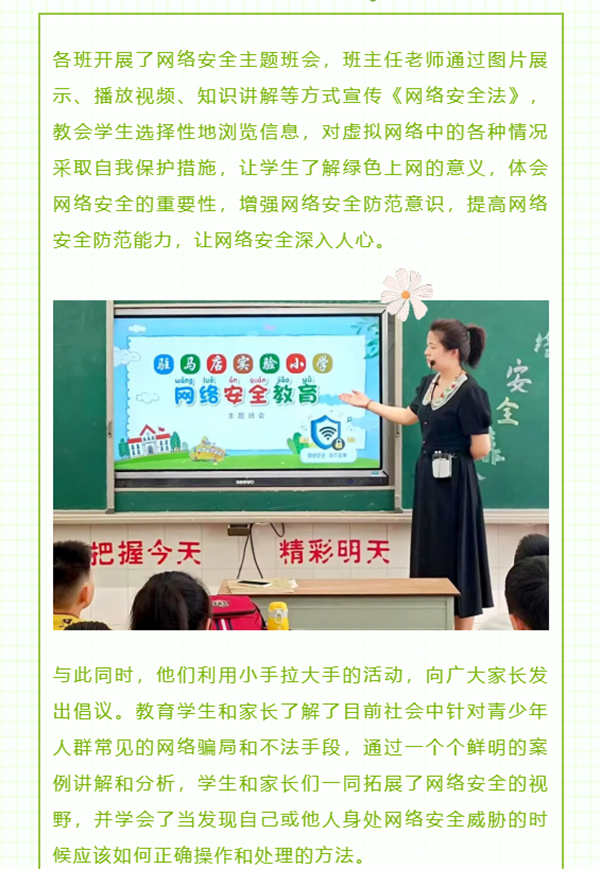微信截图_20220917155855