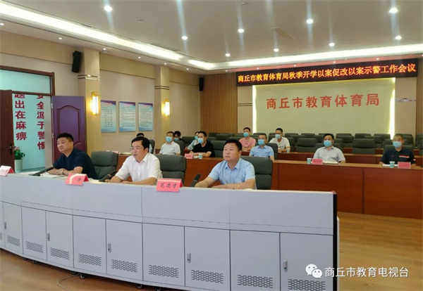 微信图片_20220917160153