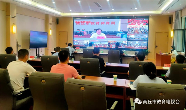微信图片_20220917160156
