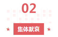 微信截图_20220918205220