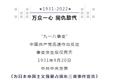 微信截图_20220918205555