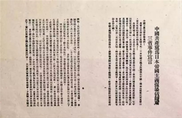 微信图片_20220918204846