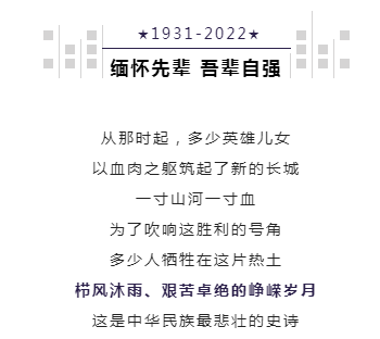 微信截图_20220918205704