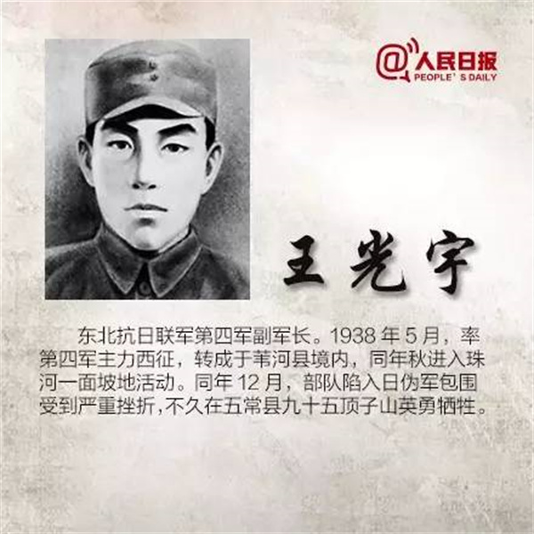 微信图片_20220918204914