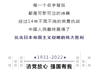 微信截图_20220918205844