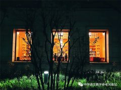 我行我悟 | 乔岩岩：梦醒时分