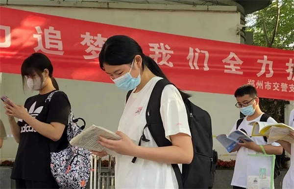 微信图片_20220920055045