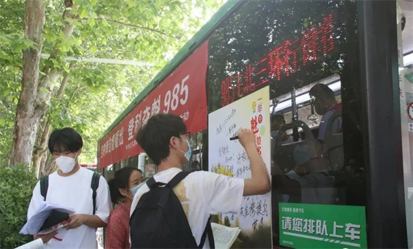 微信图片_20220920055056