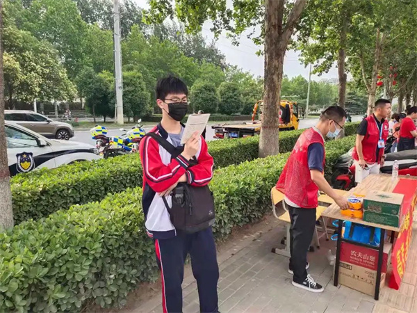 微信图片_20220920055100