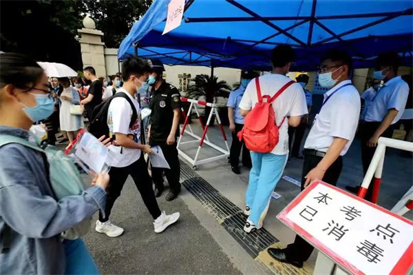 微信图片_20220920055104