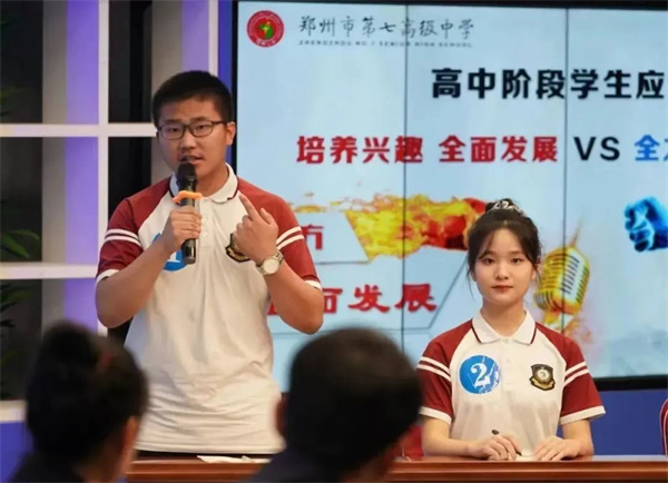 微信图片_20220920055109