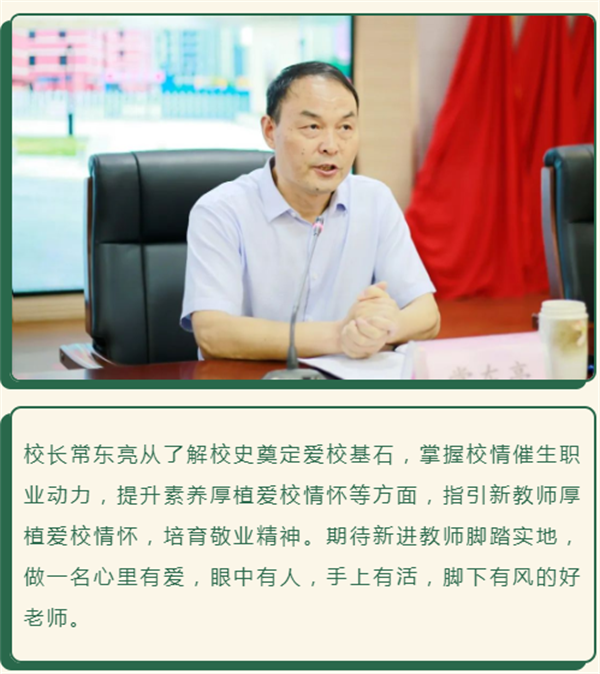 微信截图_20220920060057