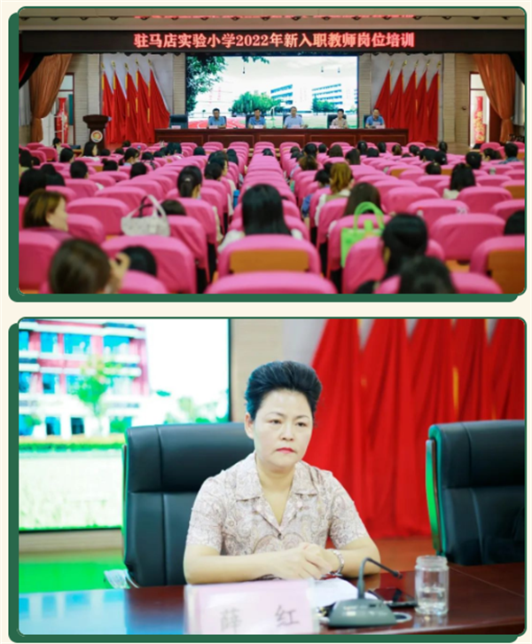 微信截图_20220920060109