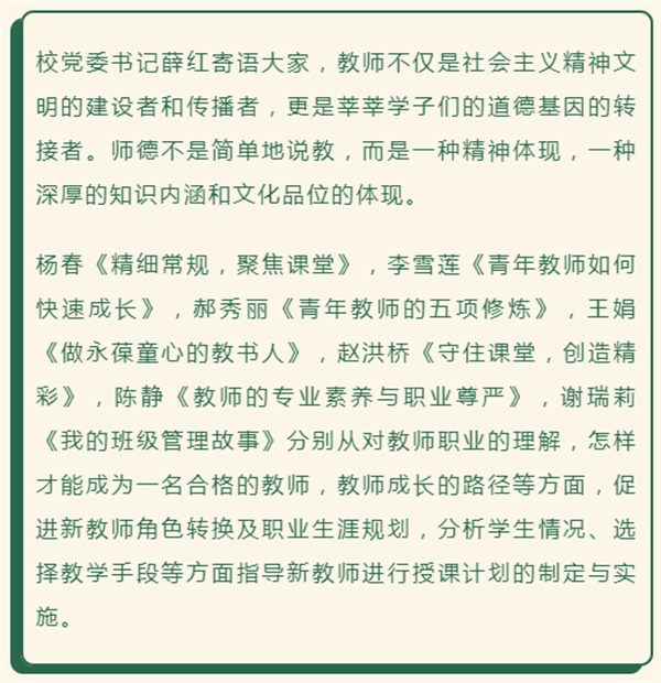 微信截图_20220920060117