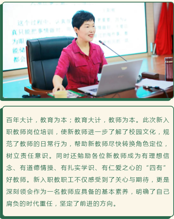 微信截图_20220920060142