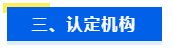 微信截图_20220920060520