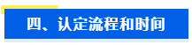 微信截图_20220920060527