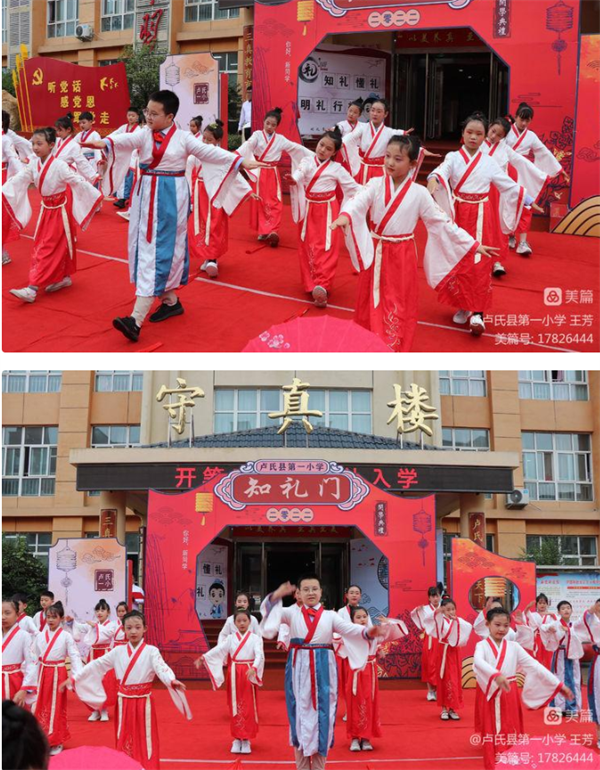 微信截图_20220920061506