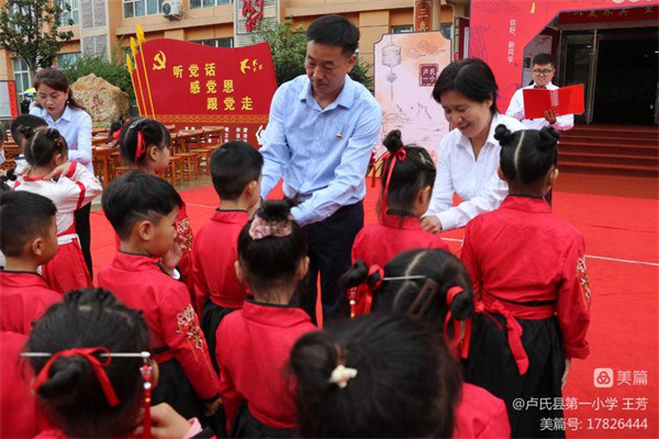微信图片_20220920061529