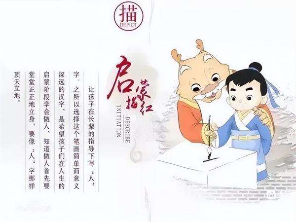 微信图片_20220920061633