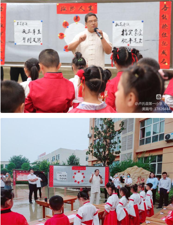 微信截图_20220920061646