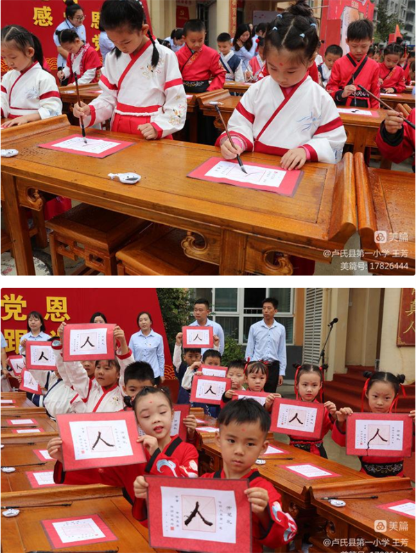 微信截图_20220920061713