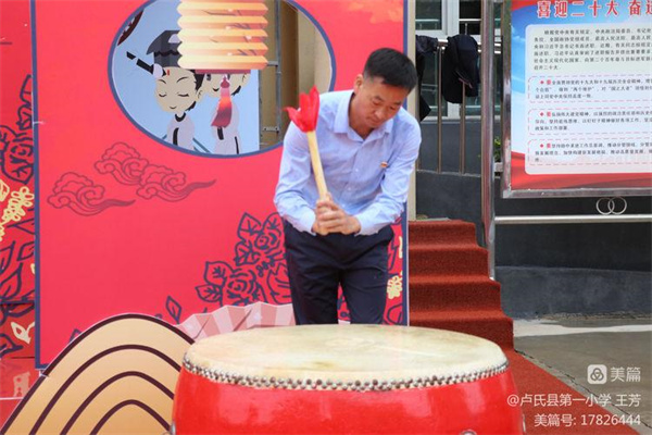 微信图片_20220920061628